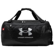 τσάντα under armour sac ...