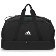 αθλητική τσάντα adidas kf1782