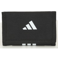πορτοφόλι adidas jz7087