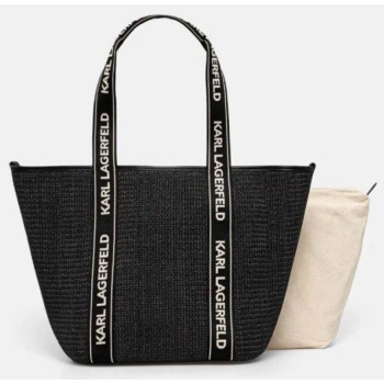 shopping bag karl lagerfeld k/essential raffia bag | σε προσφορά