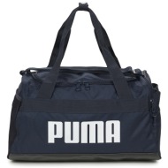 αθλητική τσάντα puma ...