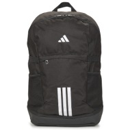 σακίδιο πλάτης adidas tiro backpack