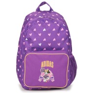 σακίδιο πλάτης adidas ...