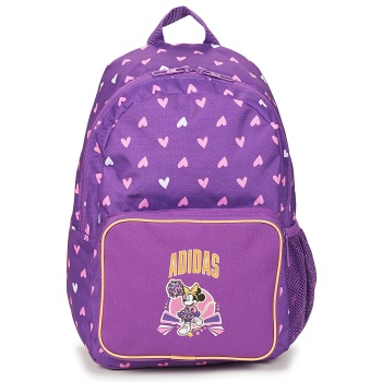 σακίδιο πλάτης adidas ka9887