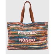 shopping bag nunoo lina crochet multi |