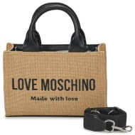 τσάντες χειρός love moschino cargo canvas jc4226pp0o