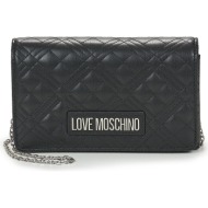 τσάντες ώμου love moschino smart daily bag