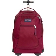 σακίδιο πλάτης jansport ...