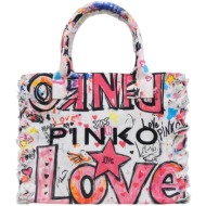 τσάντα pinko beach shopper canvas stampa gr 106673 a3b6 |
