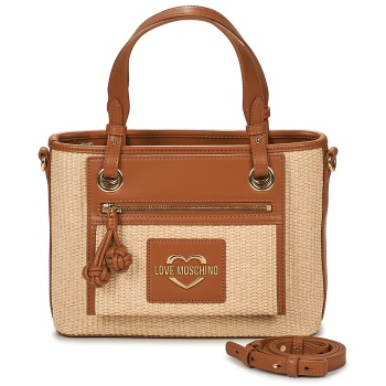 τσάντες ώμου love moschino straw chic jc4341pp0o