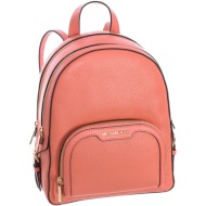 σακίδιο πλάτης michael michael kors 35s2g8tb2l-sherbert |