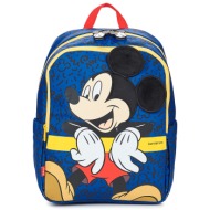 σακίδιο πλάτης sammies daydream disney backpack disney mickey happy