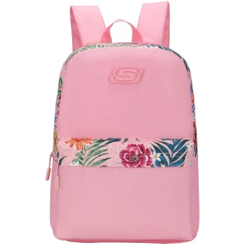 σακίδιο πλάτης skechers san diego backpack |