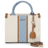 τσάντες χειρός liu jo aa6192