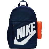 σακίδιο πλάτης nike elemental backpack |