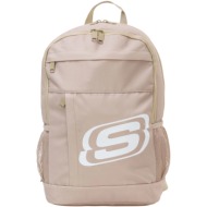 σακίδιο πλάτης skechers central ii backpack |