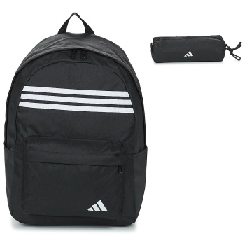 σακίδιο πλάτης adidas classic 3-stripes horizontal σε προσφορά