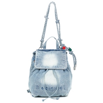 σακίδιο πλάτης desigual half logo denim luena σε προσφορά