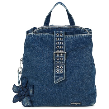 σακίδιο πλάτης desigual backpack curio denim sumy mini σε προσφορά