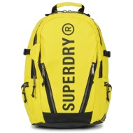 σακίδιο πλάτης superdry ...