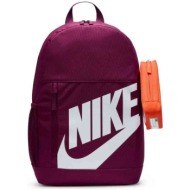 σακίδιο πλάτης nike ...