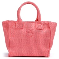 τσάντα pinko beach shopper mini |