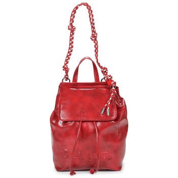 σακίδιο πλάτης desigual backpack half logo luena