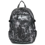 σακίδιο πλάτης superdry outdoor 28l backpack