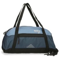 αθλητική τσάντα reebok sport 8063531 |