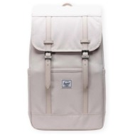 σακίδιο πλάτης herschel ...