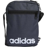 τσάντα adidas hr5373 |