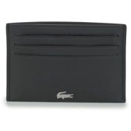 πορτοφόλι lacoste fg |