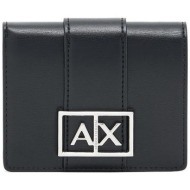 πορτοφόλι eax xw000360af12039 |