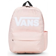 σακίδιο πλάτης vans old ...