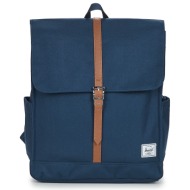 σακίδιο πλάτης herschel ...