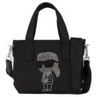shopping bag karl ...