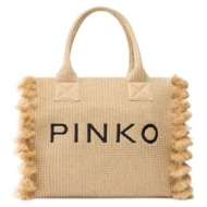 τσάντες χειρός pinko 173655 |