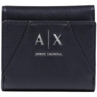 πορτοφόλι eax xw002819 ...