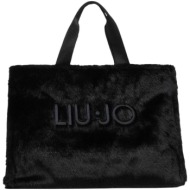 τσάντα liu jo bag 2f6037 e0218 |