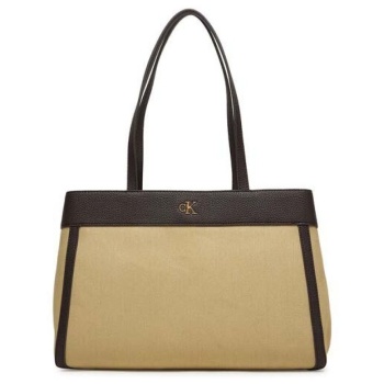 shopping bag calvin klein jeans canvas medium tote | σε προσφορά