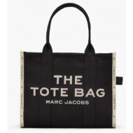 shopping bag marc jacobs m0017027 |