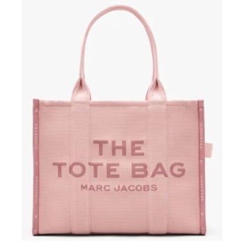 shopping bag marc jacobs m0017027 | σε προσφορά