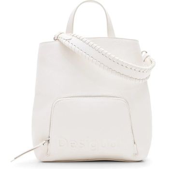 desigual λευκή τσάντα πλάτης logo sumy 24