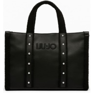 liu jo μαύρη shopping bag 2f5027