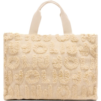 liu jo μπεζ shopping bag 2f5027 logo σε προσφορά