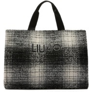 liu jo γκρί shopping bag 2f5027