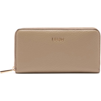 liu jo μπεζ πορτοφόλι caliwel 2 σε προσφορά