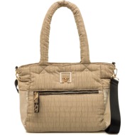 mariamare μπεζ τσάντα ...