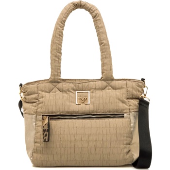 mariamare μπεζ τσάντα ώμου pepi σε προσφορά