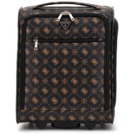 guess καφέ carry on ...